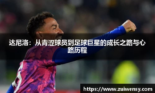 好博体育官方网站