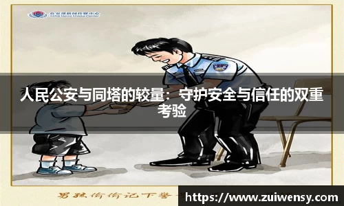 好博体育官方网站