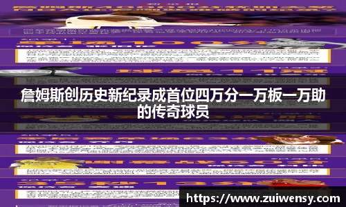 好博体育官方网站